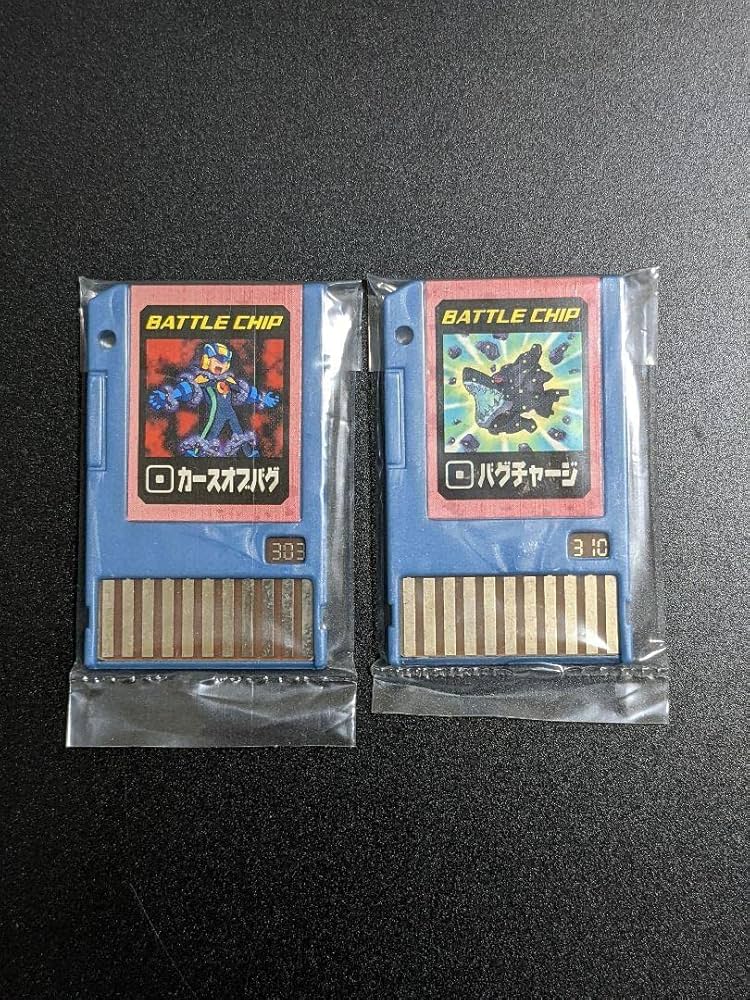 ギガチップセット』ロックマンエグゼ AXESS(アクセス) バトルチップ