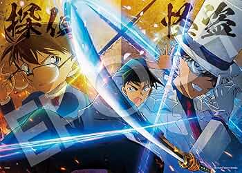 Amazon.co.jp: エポック社 500ピース ジグソーパズル 名探偵コナン 100