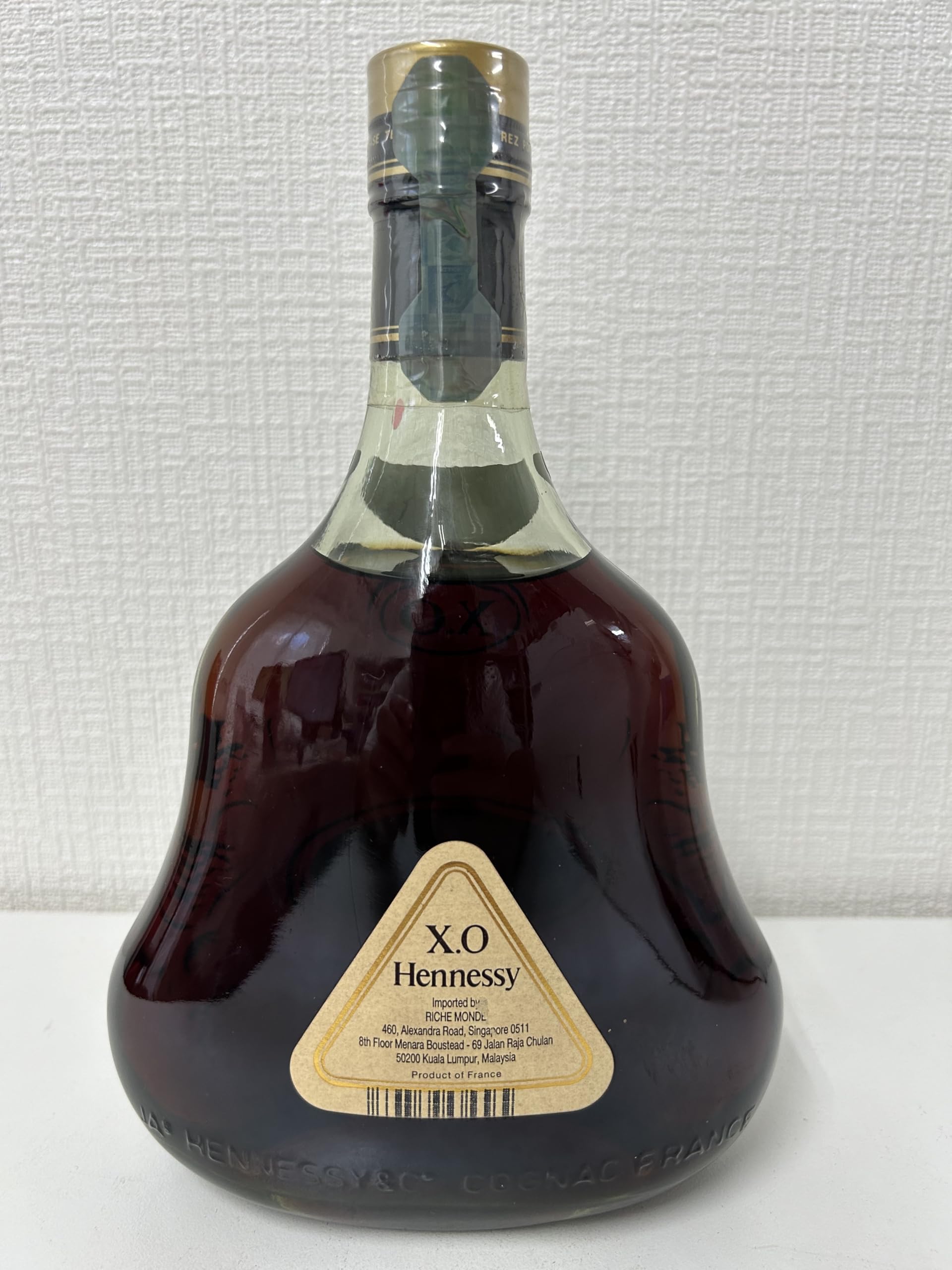 ヘネシー Hennessy XO ブランデー コニャック 金キャップ グリーン