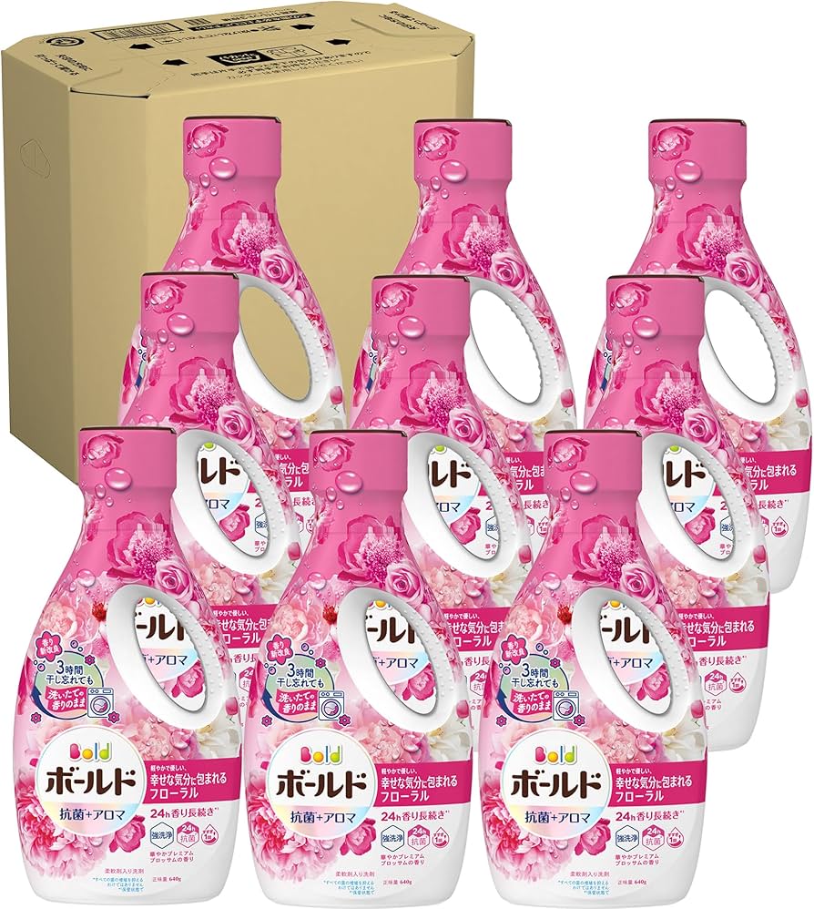 ボールド 洗濯洗剤 まとめ売り つめかえ ケース販売 [ケース販売