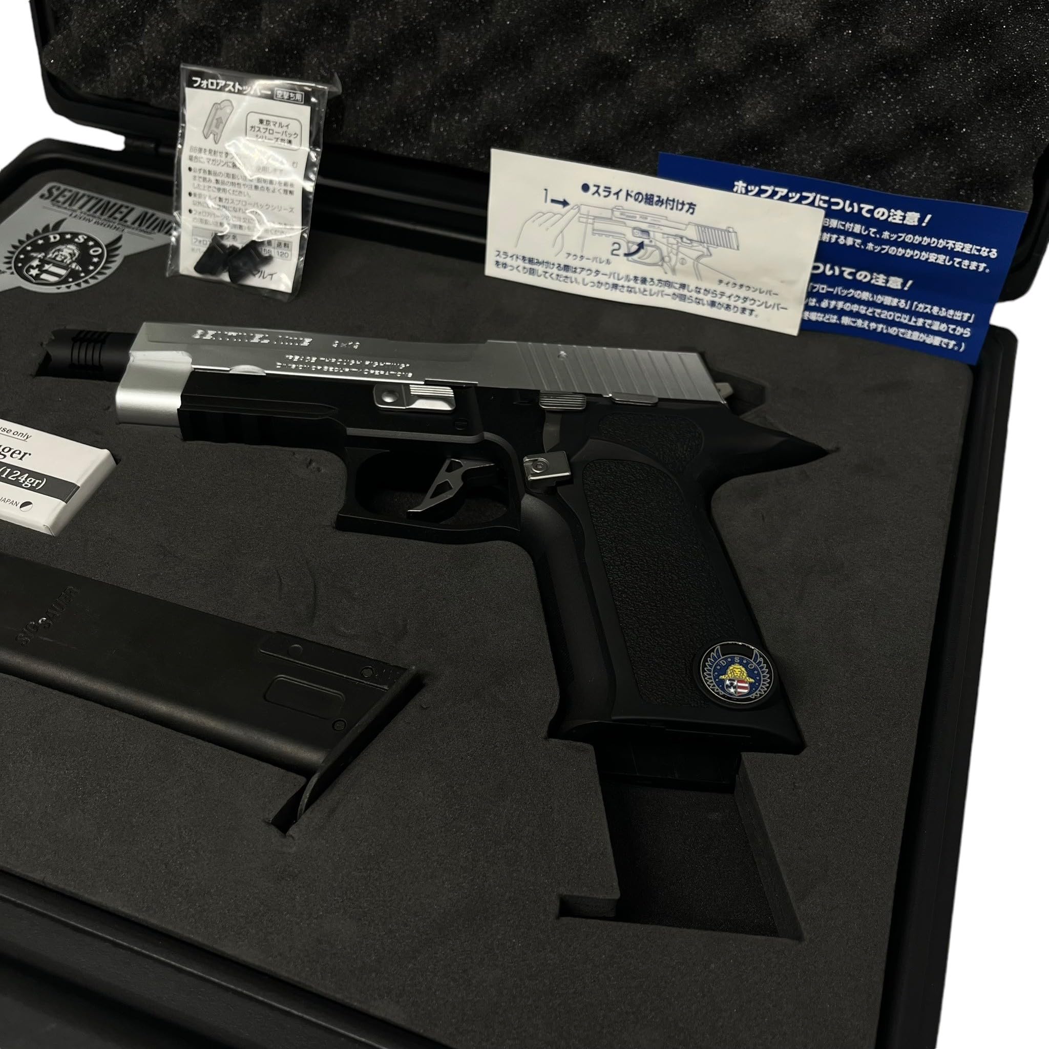 BIOHAZARD東京マルイ Sentinel Nine ガスブローバック