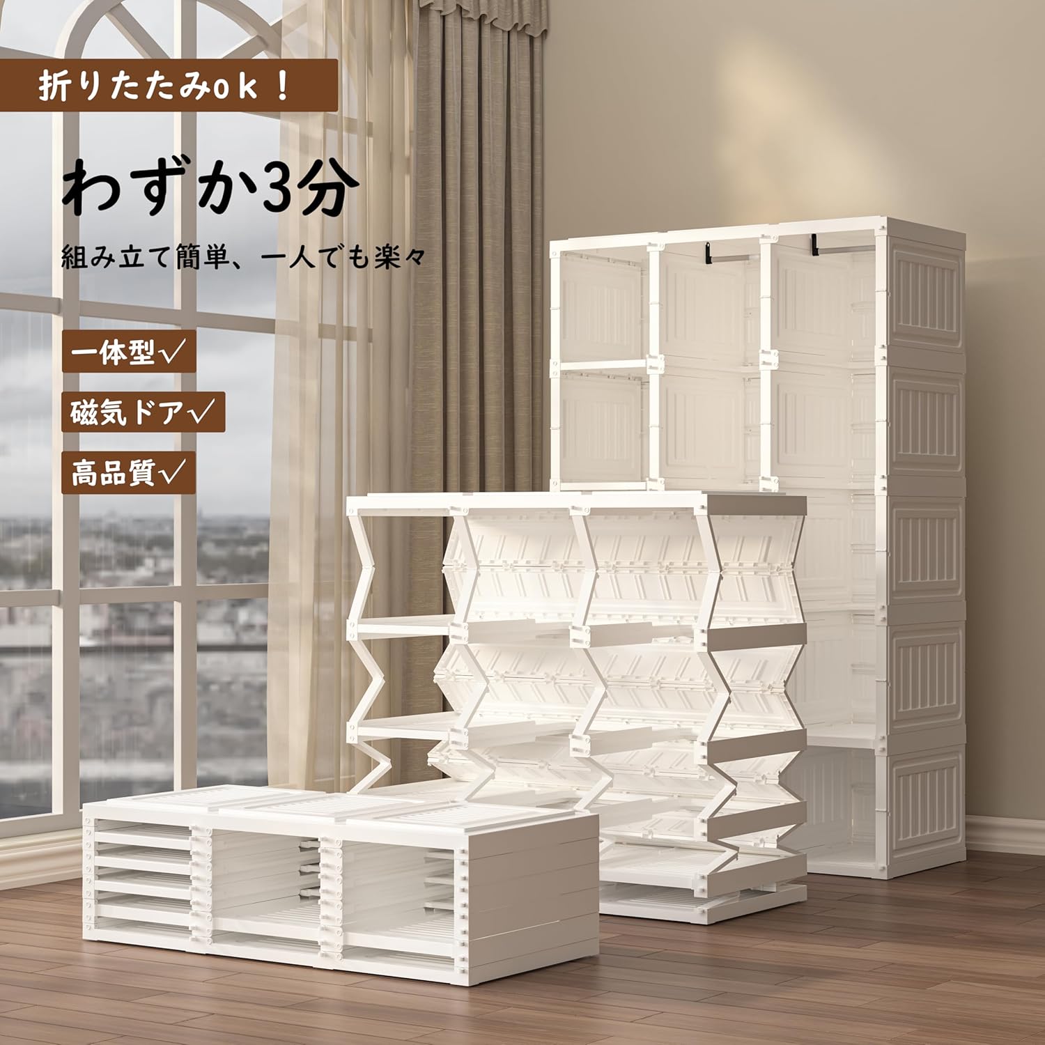 書 伊達俊則 三田葆光 尾高高雅 西山澄月 桃澤夢宅 藤井高尚 料紙 短冊