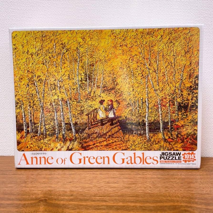 赤毛のアン パズル 希少！赤毛のアン ジグソーパズル 2点 Amazon.co.jp