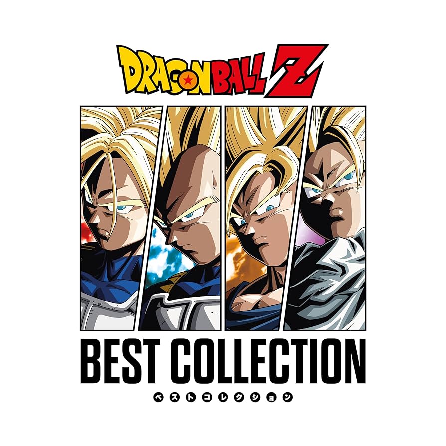 Amazon.co.jp: DRAGON BALL Z ORIGINAL SOUNDTRACK (BEST COLLECTION