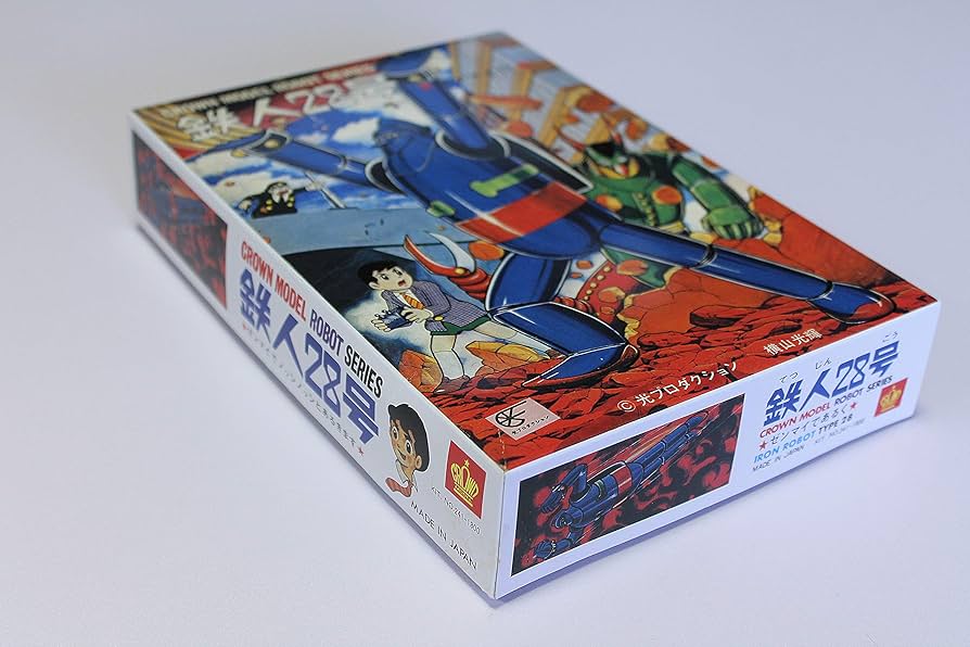 Amazon | 復刻版 プラモデル クラウンモデル ゼンマイで歩く 鉄人28号