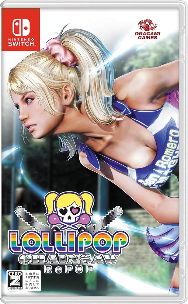 Amazon.co.jp: SW版 LOLLIPOP CHAINSAW RePOP : ゲーム