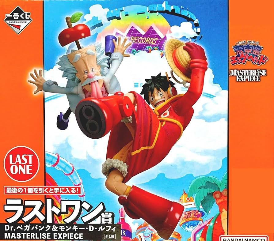 ワンピース一番くじラストワン賞 A.D.F賞未来島エッグヘッド 下位賞付