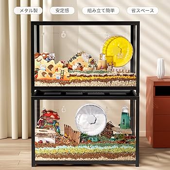 Amazon | BUCATSTATE ハムスター ケージ 800メタル製 クリア 飼育