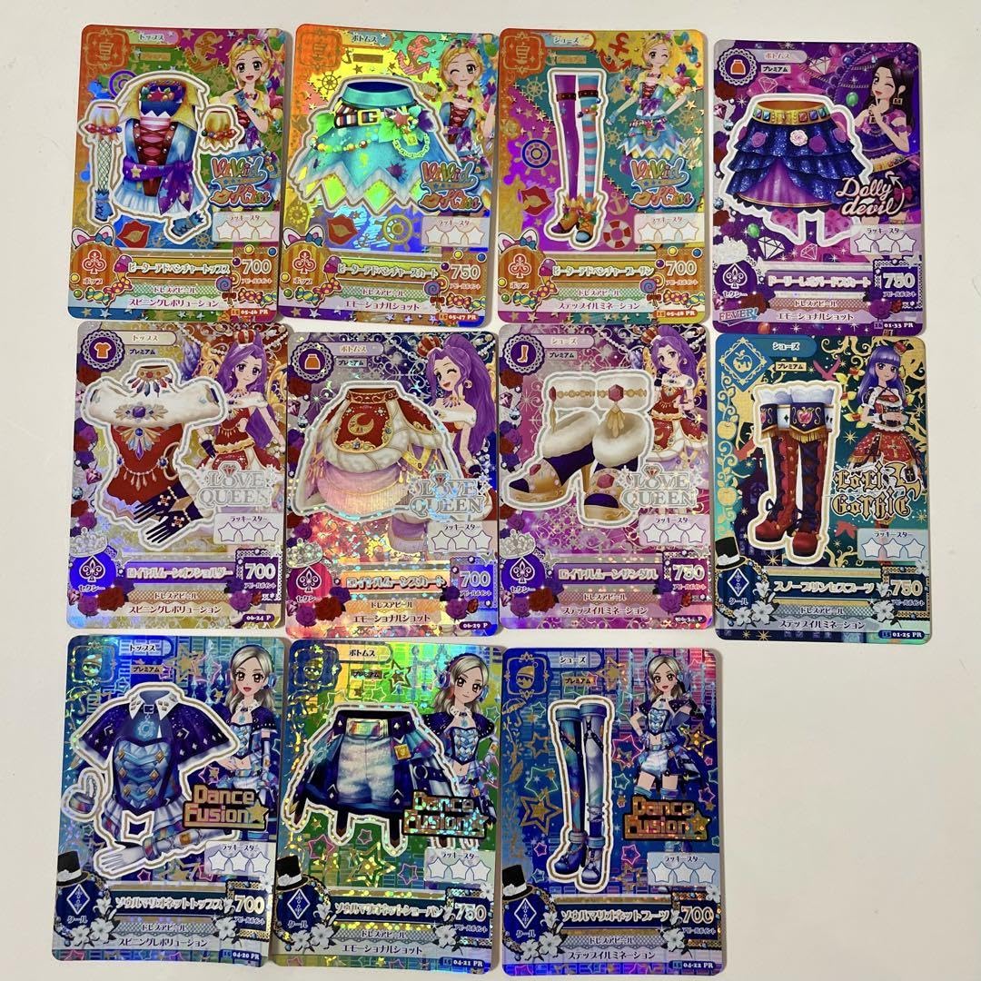 アイカツカード 186枚 まとめ売り ダブりなし ノーマル プレミアム