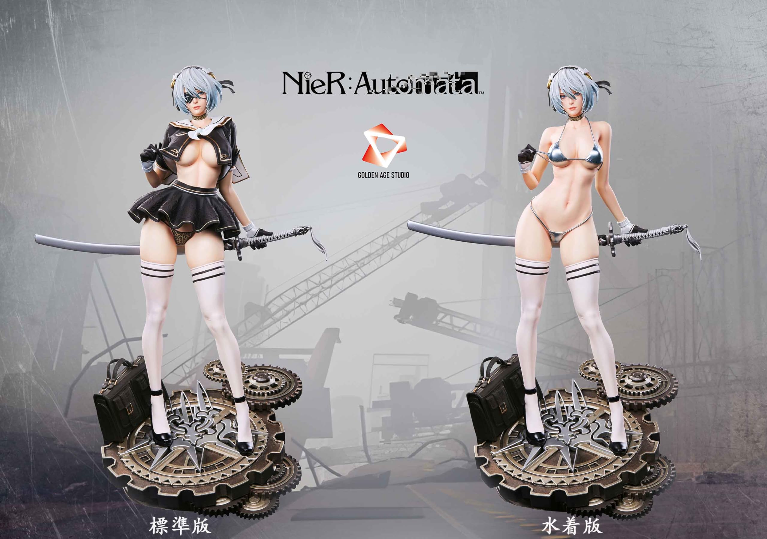 ニーアオートマタ2B フィギュア ビキニスタイル Amazon.co.jp: ヨルハ