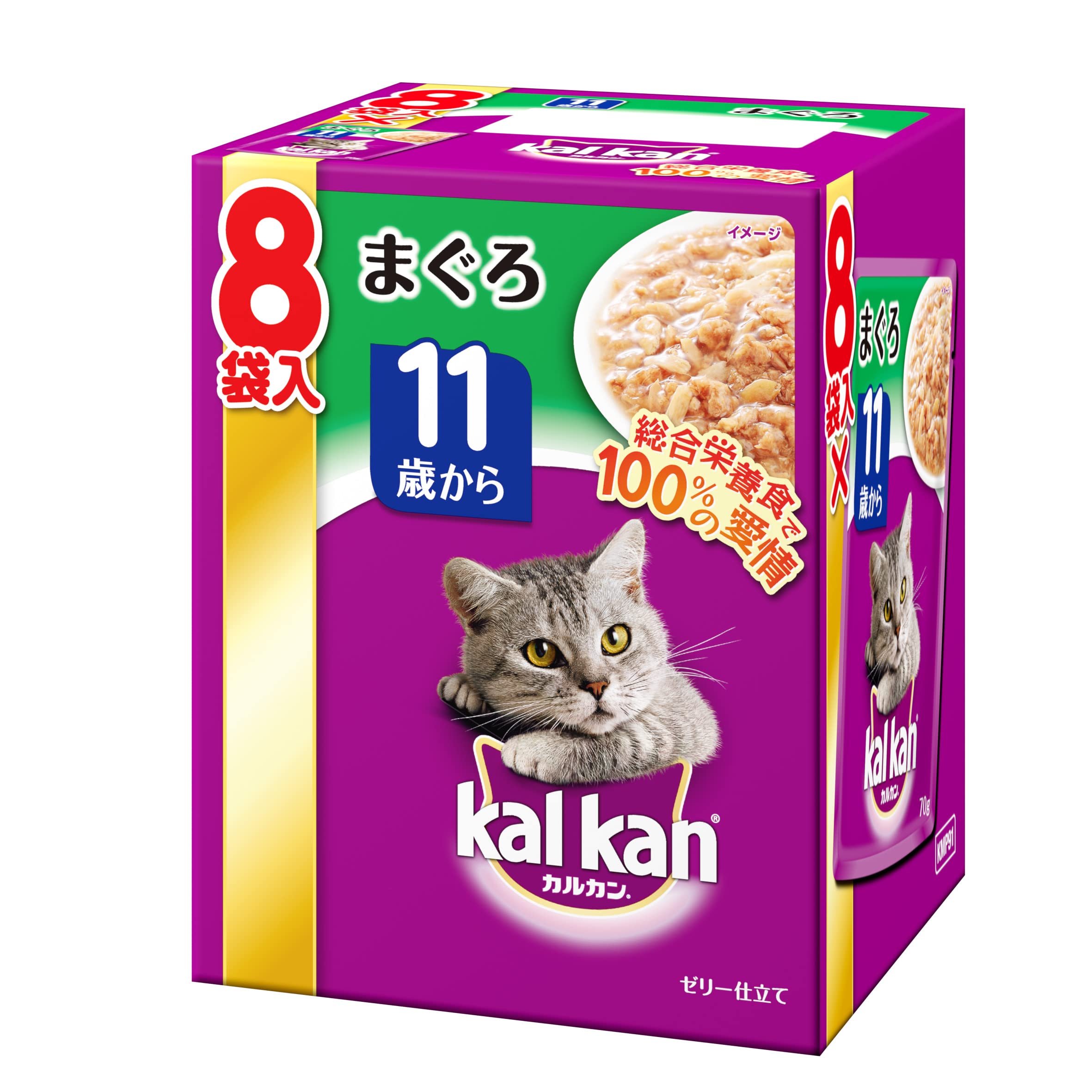Amazon.co.jp: カルカン パウチ 11歳から まぐろ 70g×8袋入 : ペット用品