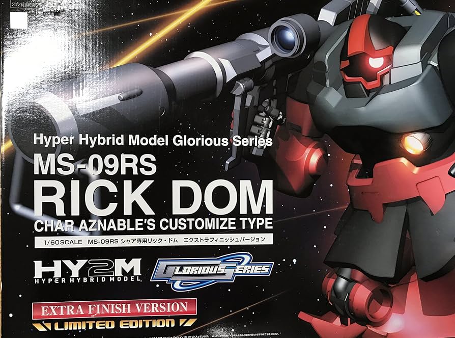 Amazon | HY2M 1/60 MS-09RS シャア・アズナブル専用 リック・ドム