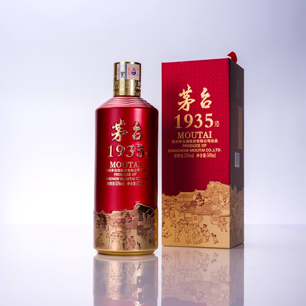 Amazon.co.jp: Maotai 1935 Guizhou Maotai Sake Alcohol 53% 500ml