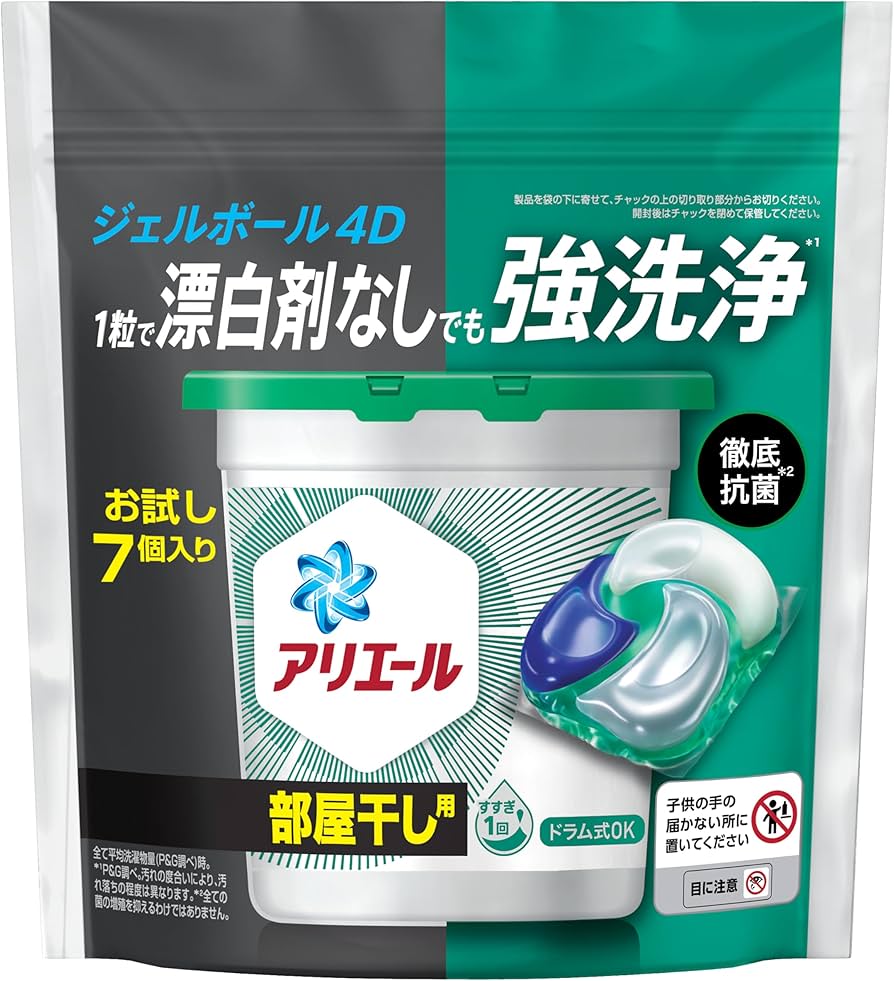 Amazon | アリエール 洗濯洗剤 ジェルボール4D 部屋干し お試し 7個