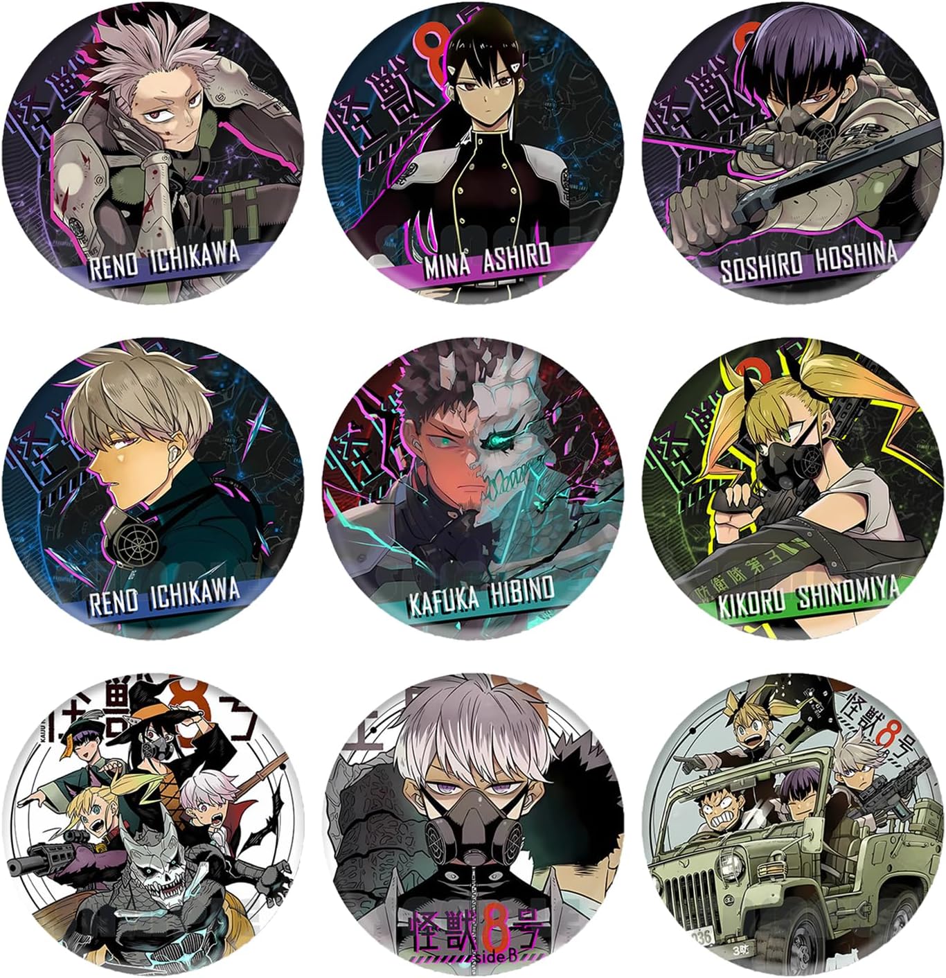 怪獣8号展 白銀バッジコレクション 缶バッジ 全種セット(全10種入り