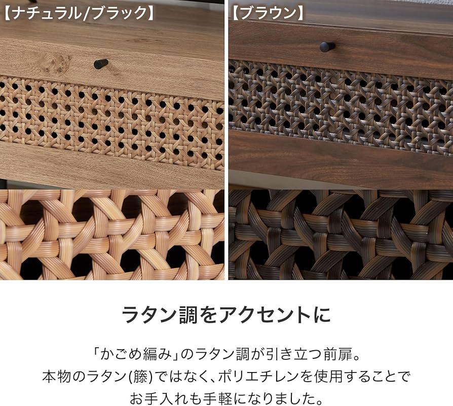 Amazon｜LOWYA ロウヤ テレビ台 テレビボード ローボード テレビラック