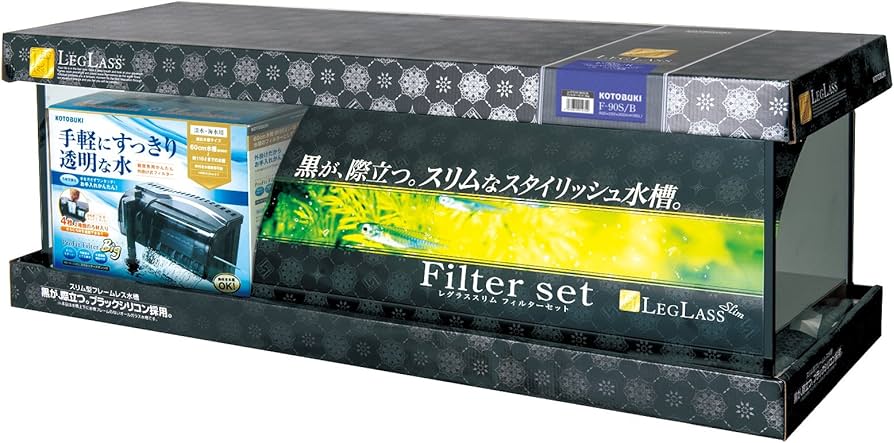 Amazon | 寿工芸 寿工芸 レグラスフラット F-900S/B フィルターセット