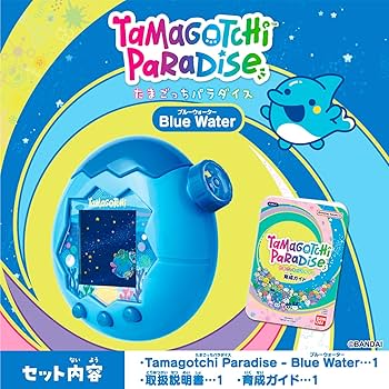 たまごっちパラダイス - Blue Water Amazon.com: Bandai Tamagotchi