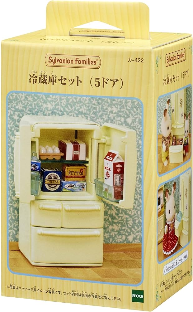 Amazon | シルバニアファミリー 家具 キッチンコンロ・シンクセット カ