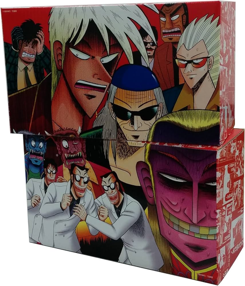 Amazon.co.jp: アカギ 全36巻BOXセット : 福本 伸行: Japanese Books