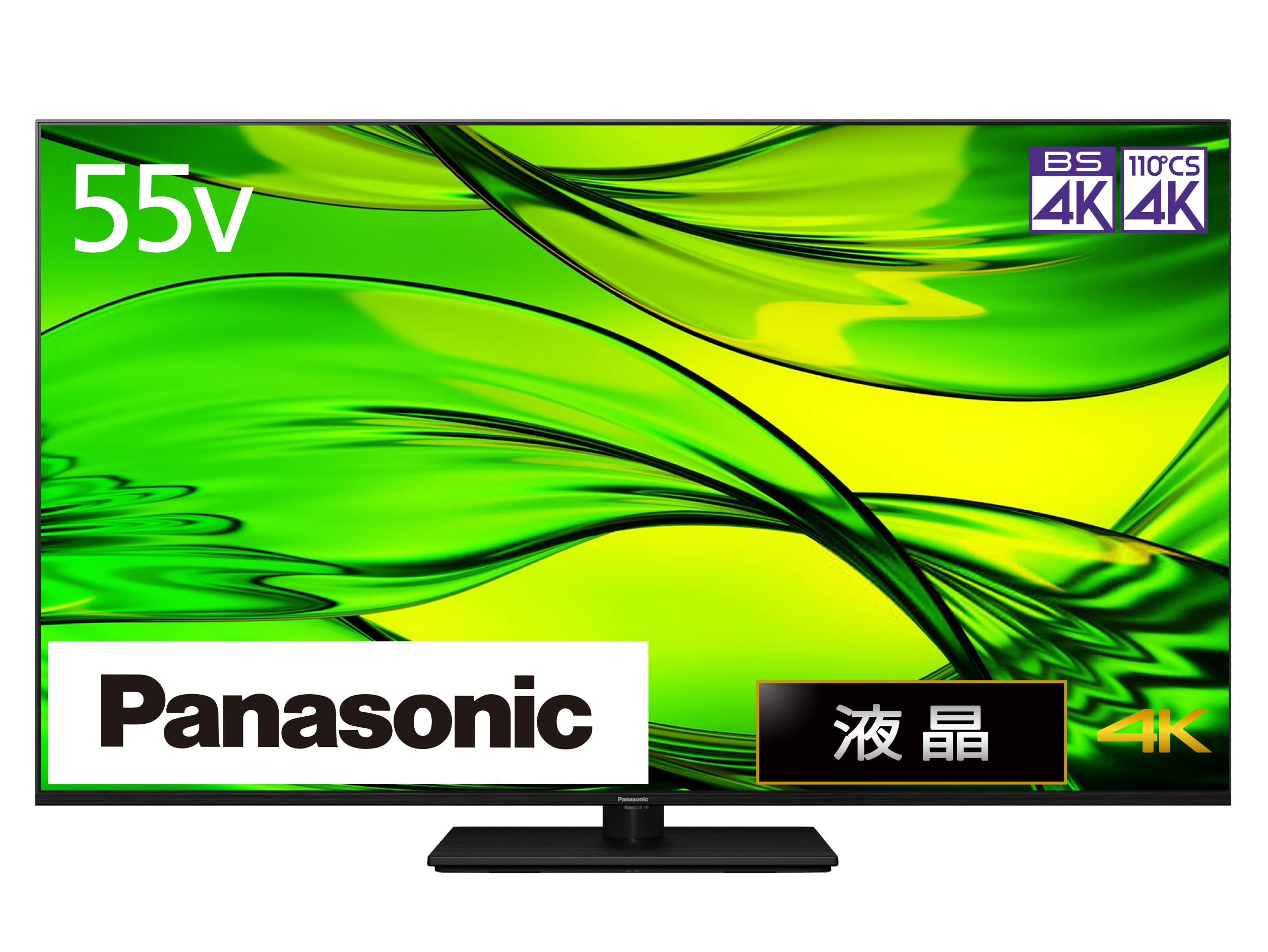 Amazon | パナソニック 55V型 4Kダブルチューナー内蔵 液晶 テレビ TH