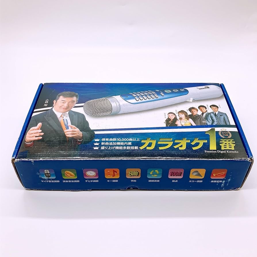 夢グループ カラオケ1番 YK-3008 内蔵 300曲 公式ショップ】 夢