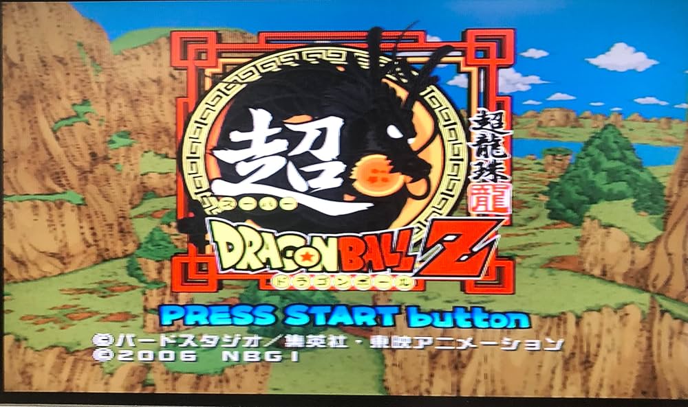 Amazon | 超ドラゴンボールZ | ゲーム