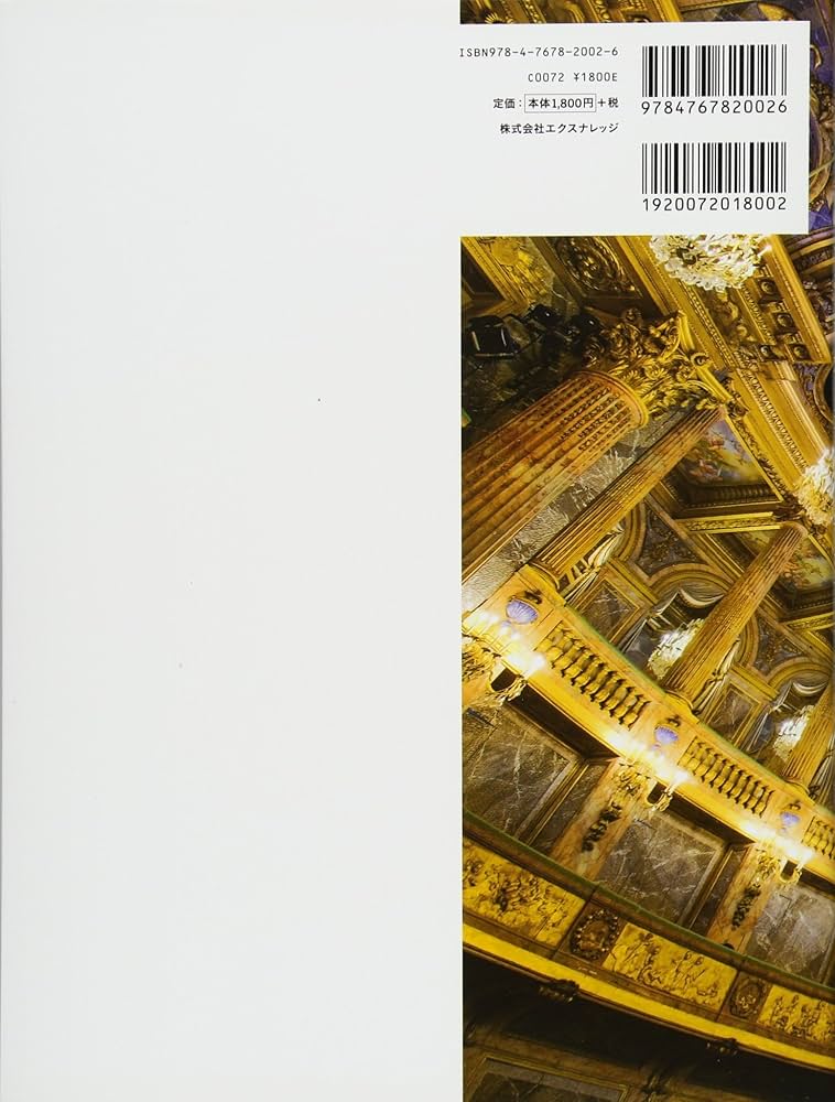 ナ*ン様 中島淳一 版画 「のはらのドア」 ナ*ン様 中島