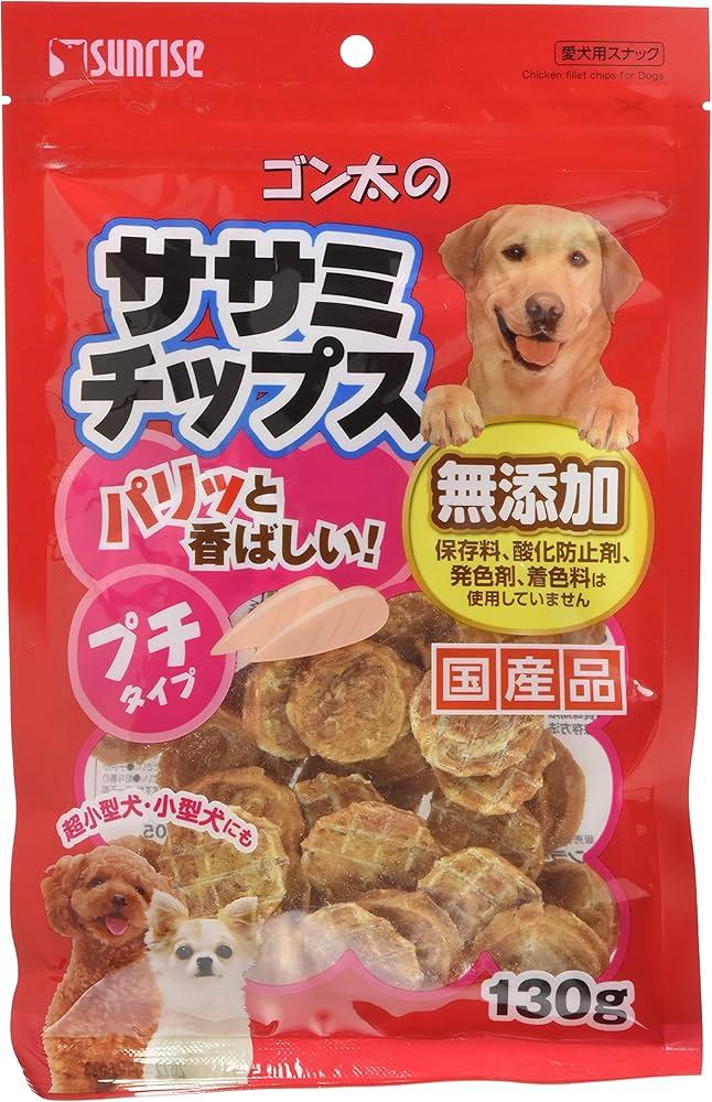 Amazon | ゴン太のササミチップス プチタイプ 130g | ゴン太
