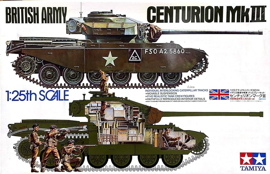 Amazon.co.jp: 1/25 Deluxe Series NO.14 British Army Medium Tank