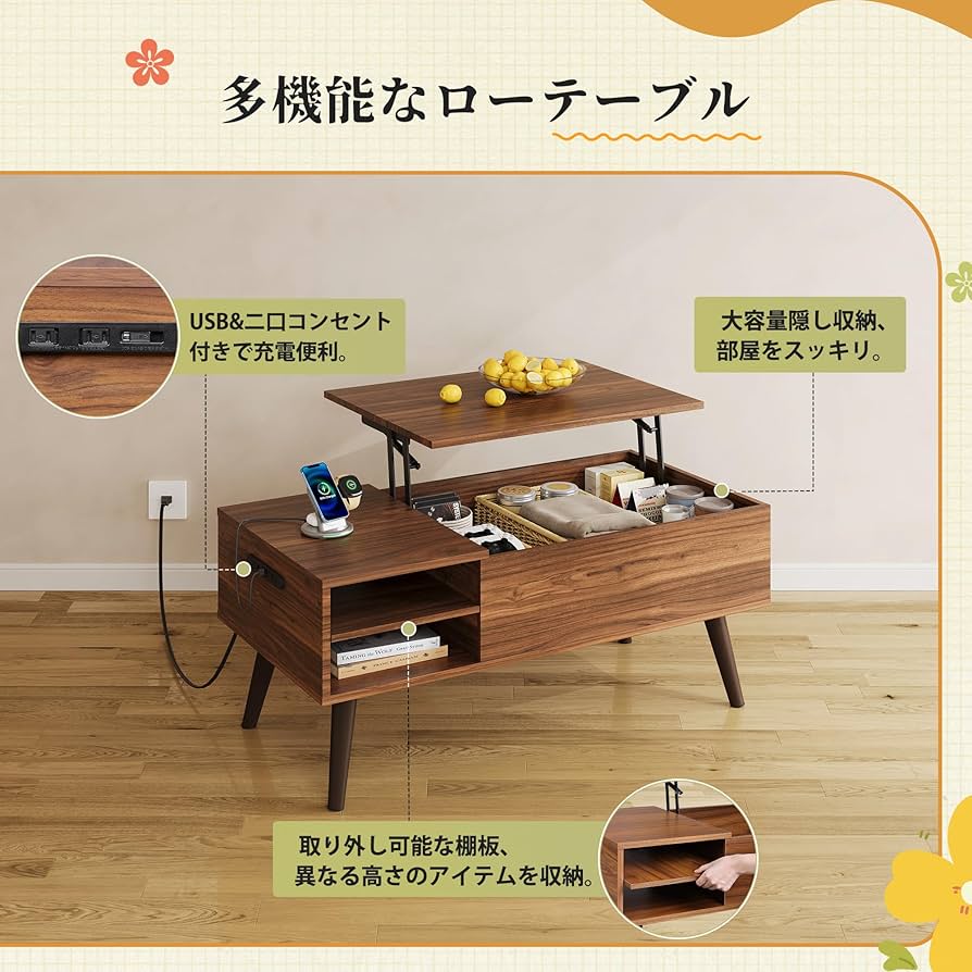 座卓 テーブル 天然木 天然木座卓 座卓 座卓 ZX-Table-1.svg