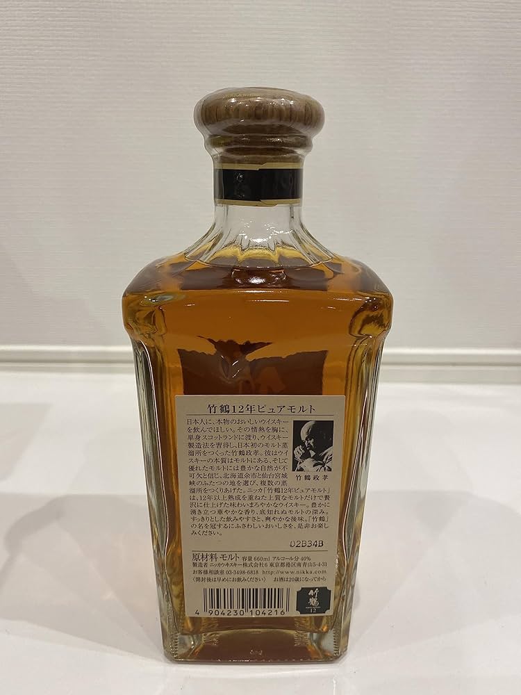 ニッカ 竹鶴 12年 ピュアモルト 660ml