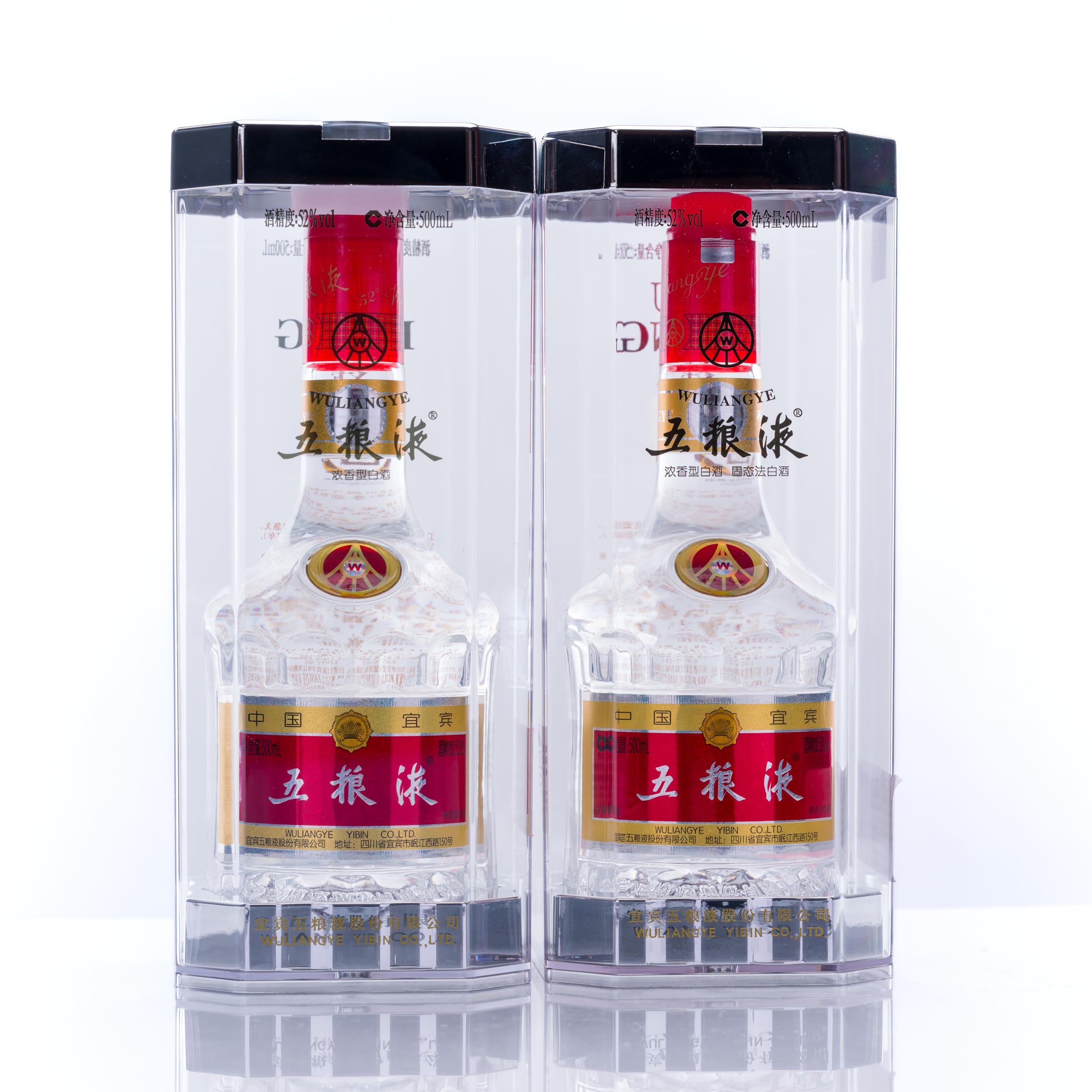 Amazon.co.jp: 五粮液 2本 500ml アルコール52度 箱付 中国酒 白酒 濃