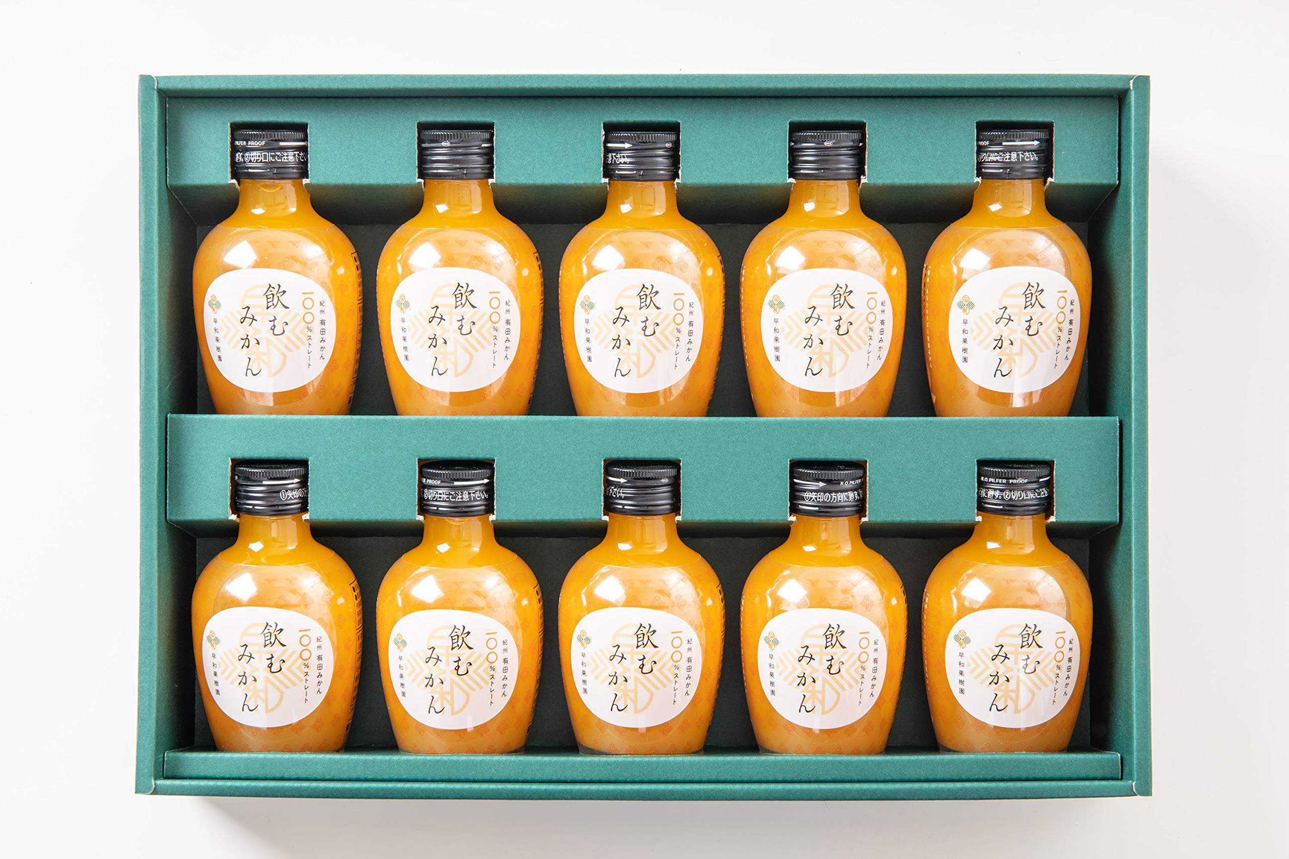 Amazon.co.jp: 【早和果樹園】飲むみかん 有田みかんジュース (180ml