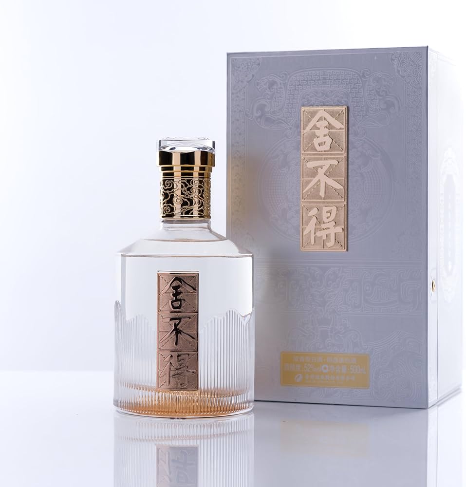 Amazon.co.jp: 舎不得 金蓋 アルコール52度 500ml 中国酒 白酒 濃香型