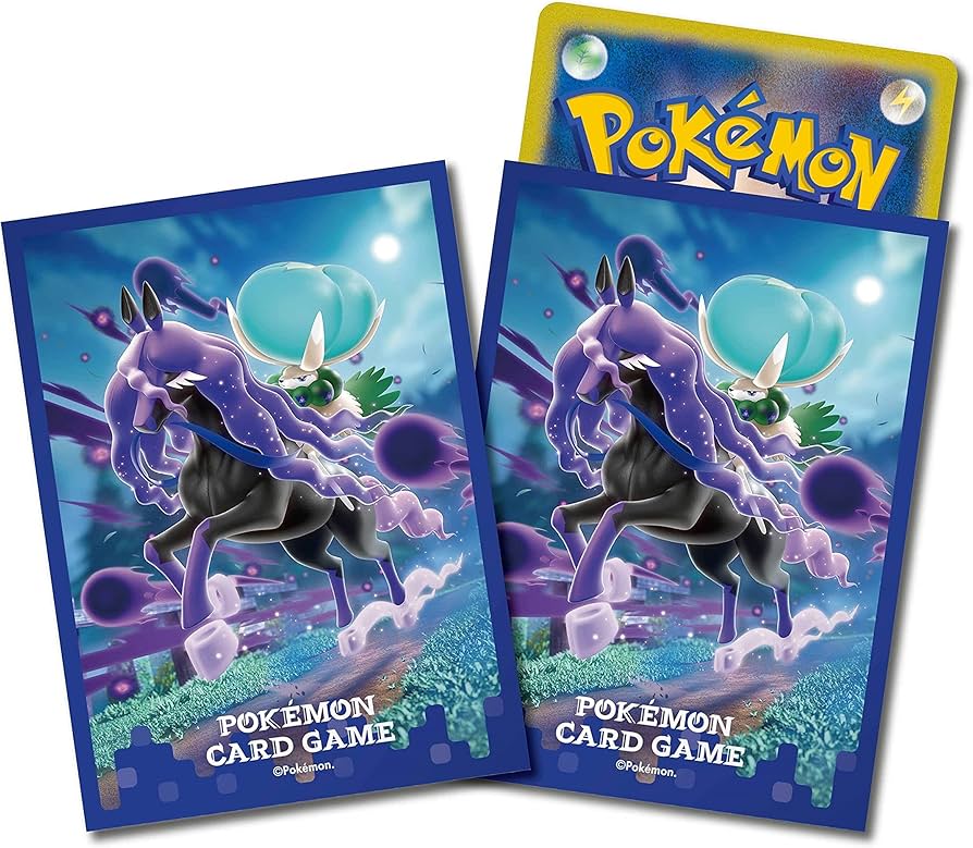 ポケモンカードゲーム デッキシールドBDX 2種セット 楽天市場】【2種