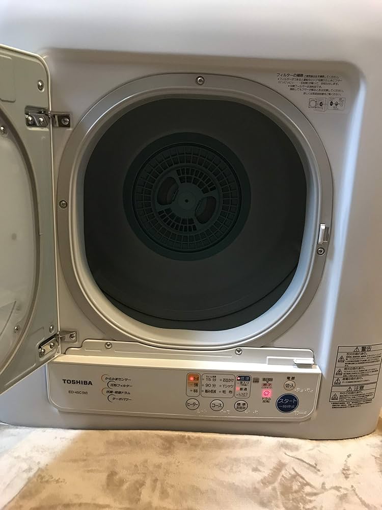 東芝 電気衣類乾燥機 ED-45C 2015年製【動作確認済】 TOSHIBA 東芝