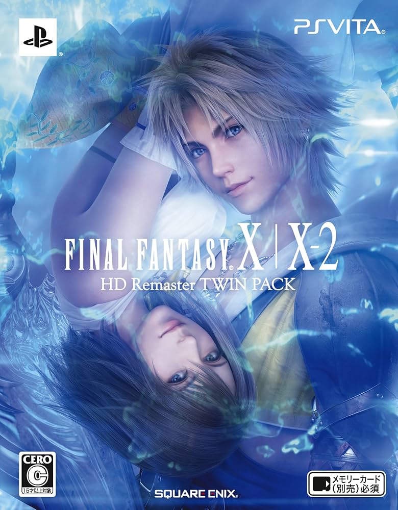 Amazon | ファイナルファンタジー X/X-2 HD Remaster TWIN PACK