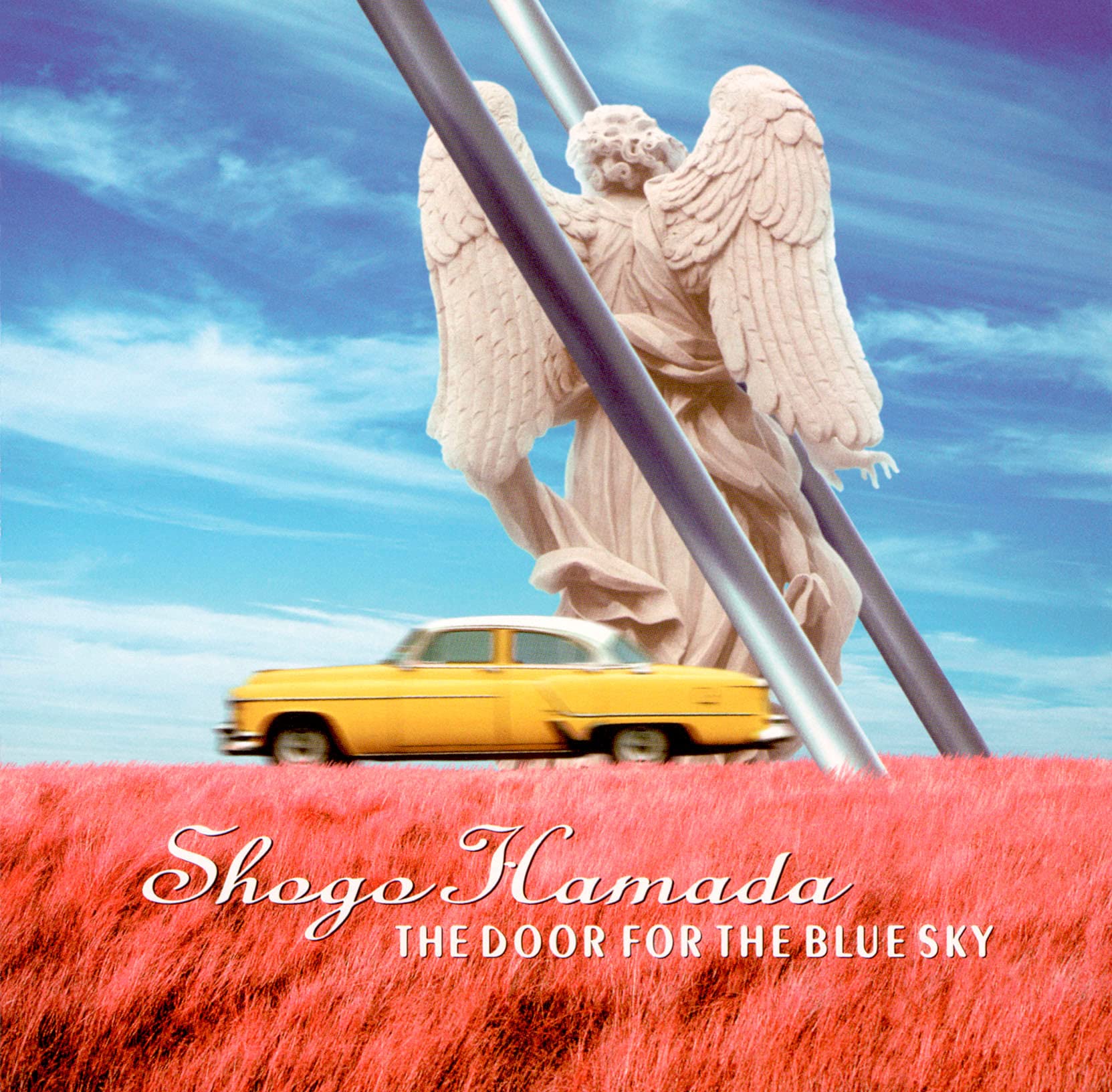 浜田省吾 青空の扉ジャンパーブルゾンジャケットグッズレアツアー