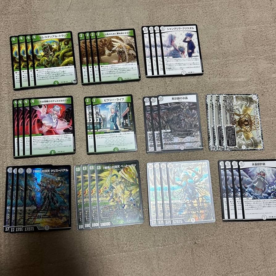 白緑ゼニス・零緑ゼニス 微高レート デュエル・マスターズ スリーブ