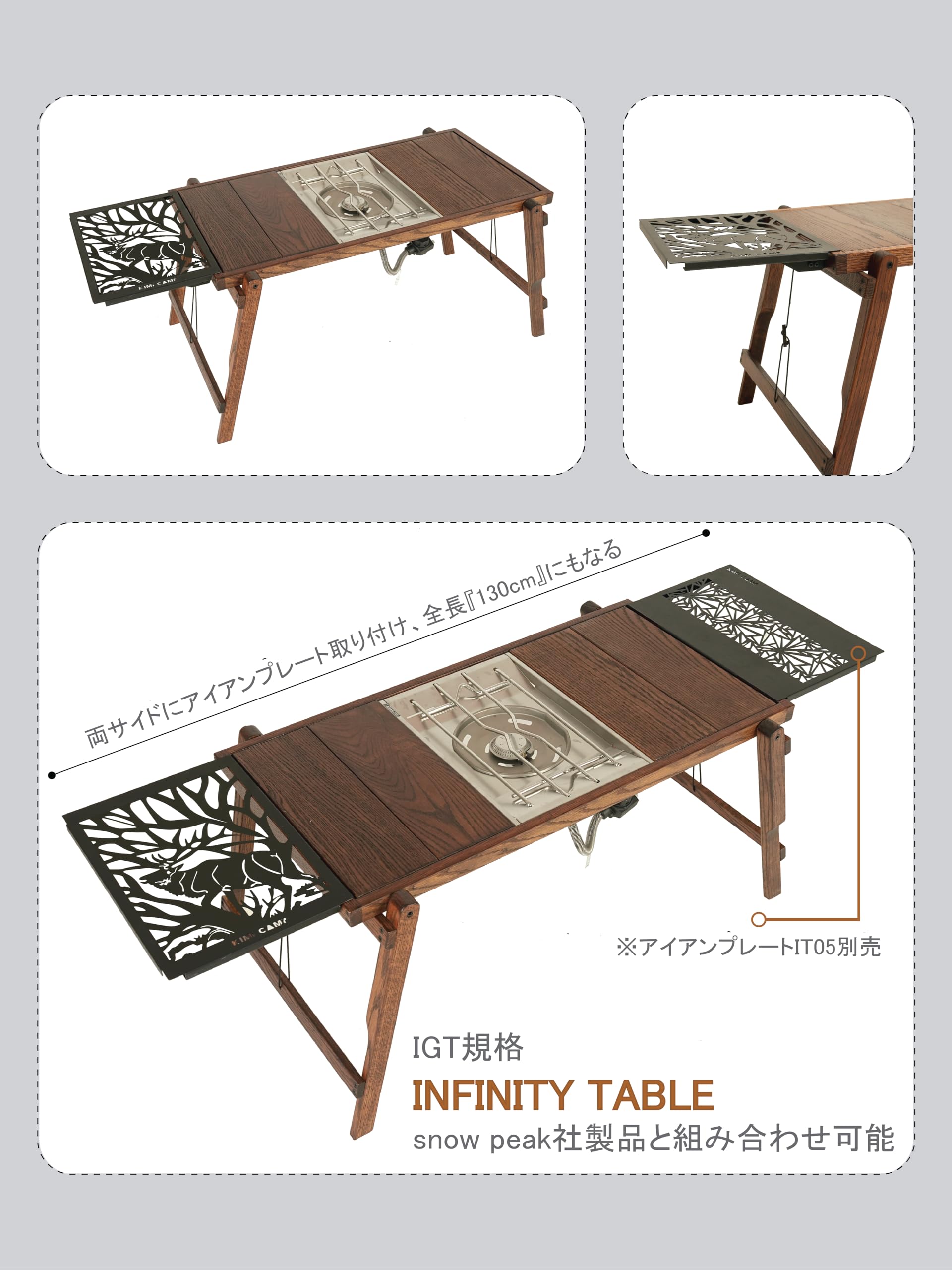 Amazon.co.jp: KIMICAMP インフィニティテーブルアウトドアテーブル