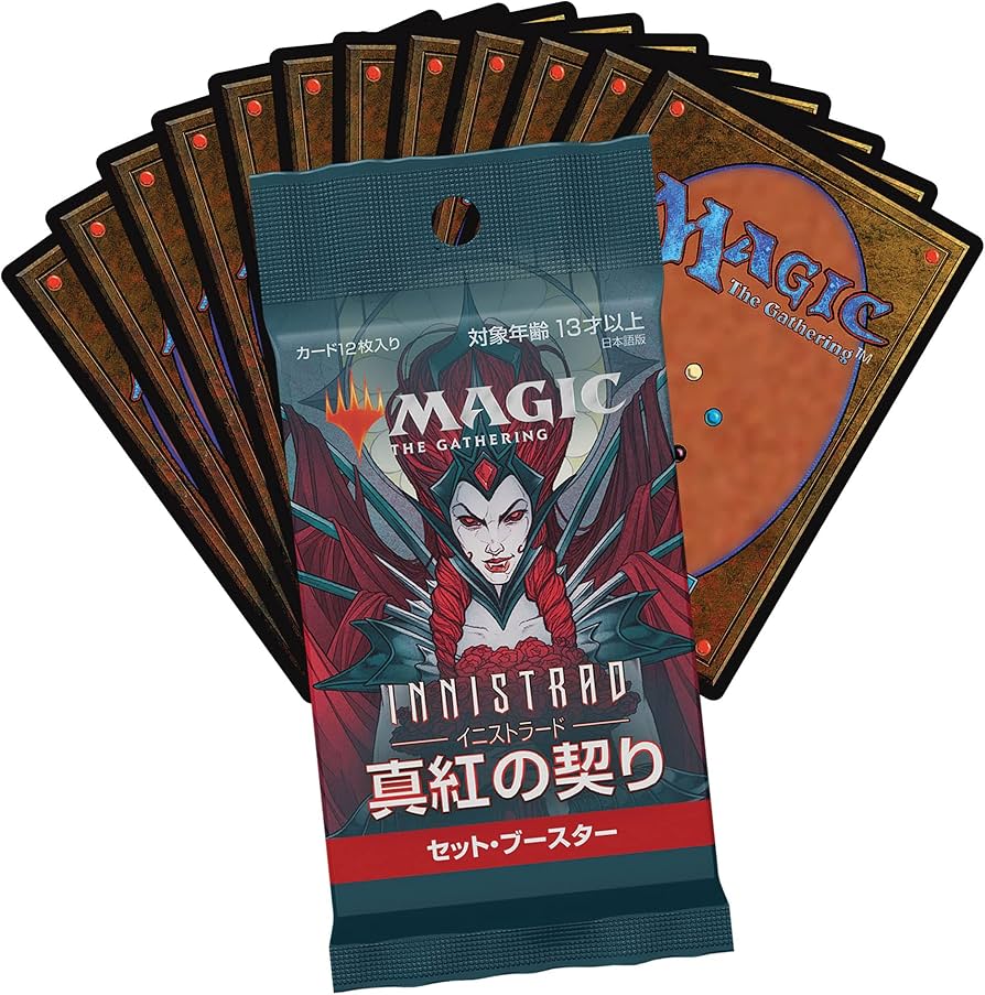 MTG 真紅の契り セットブースター 2箱 MTG 真紅の契り セット