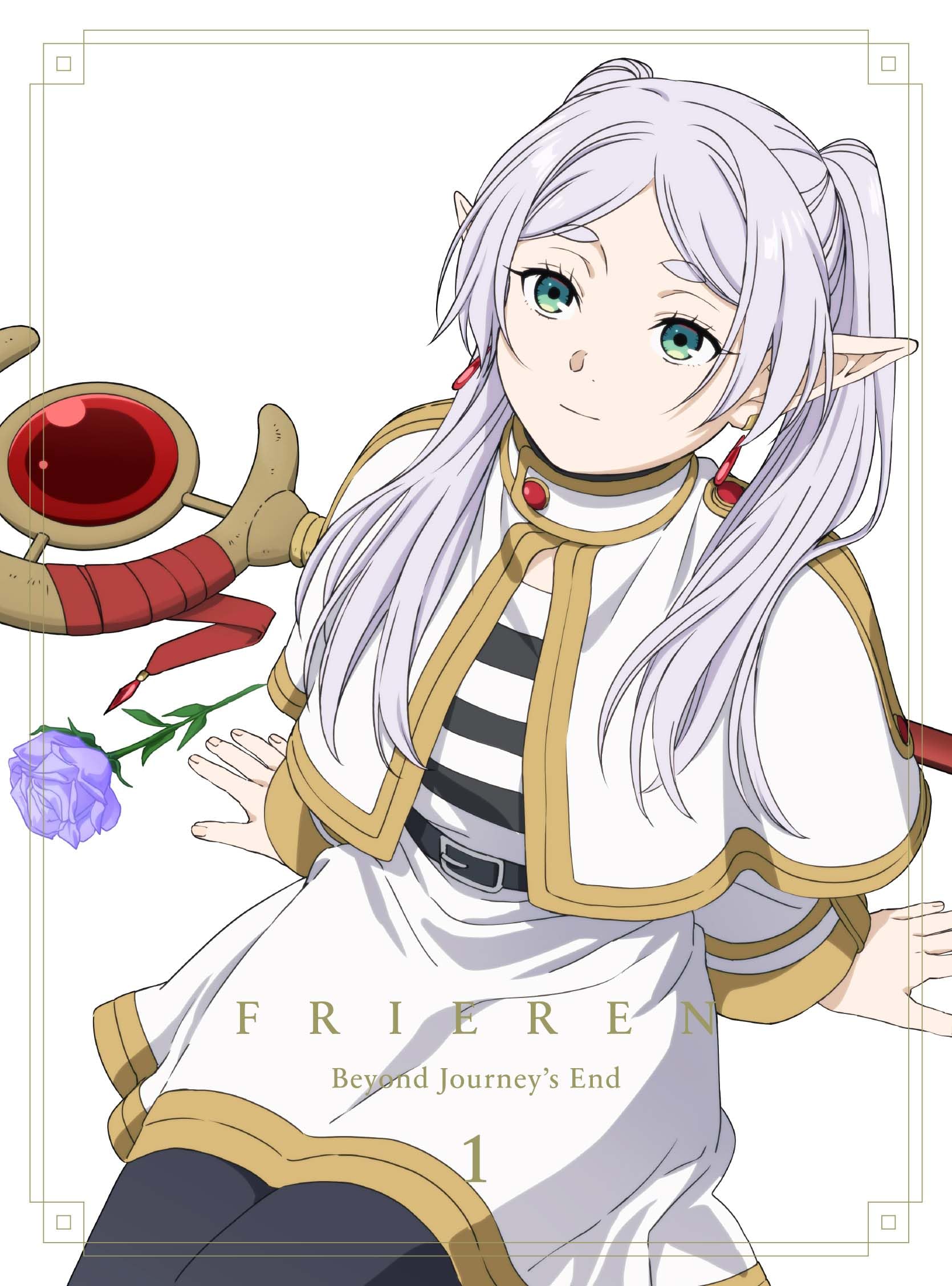 葬送のフリーレン メガジャケット 7枚 葬送のフリーレン メガ