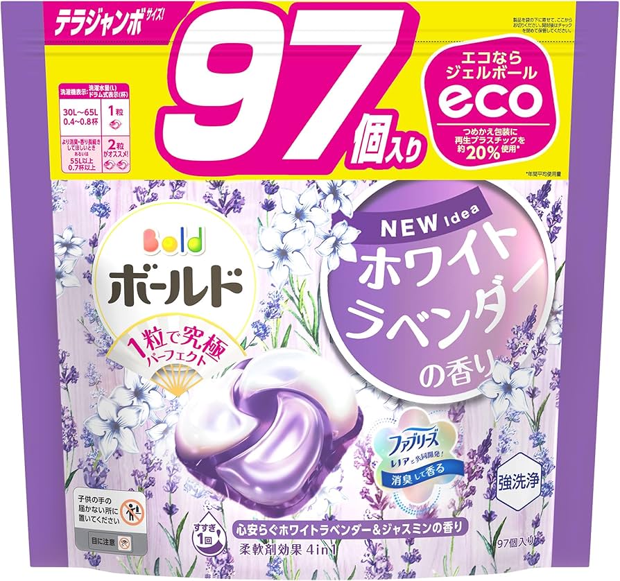 Amazon.co.jp: Bold ボールド 洗濯洗剤 ジェルボール4D ホワイト