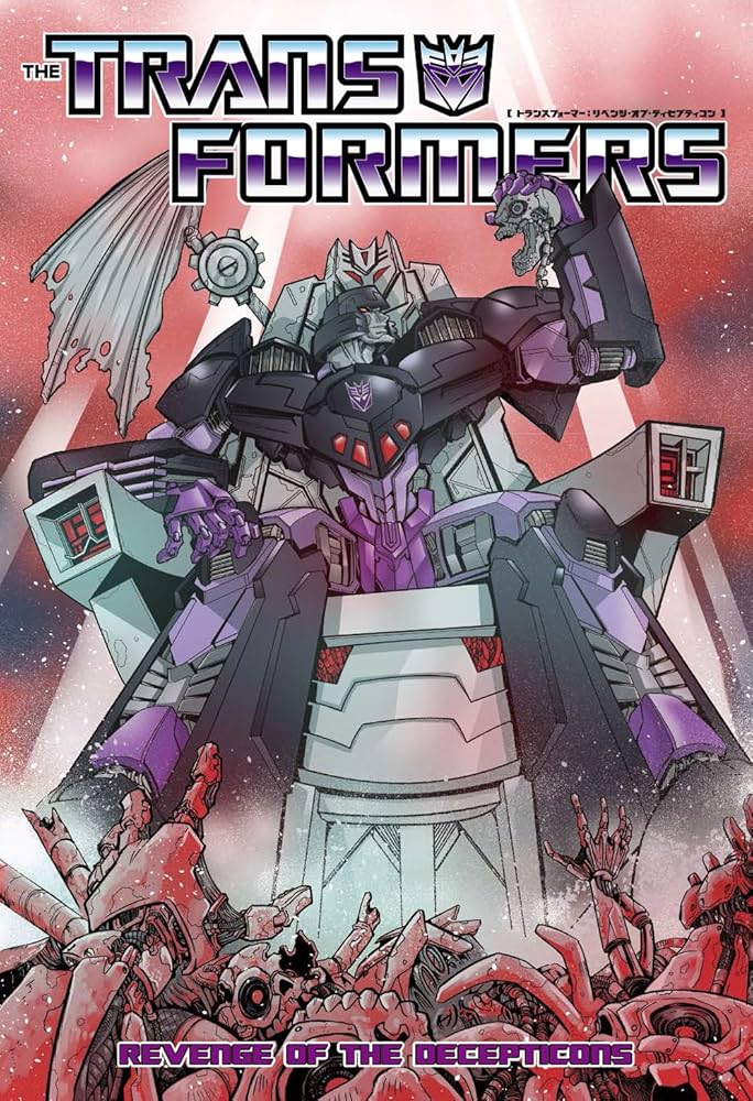 BotCon2007 トランスフォーマー 限定リトグラフ ポスター TRANSFORMERS