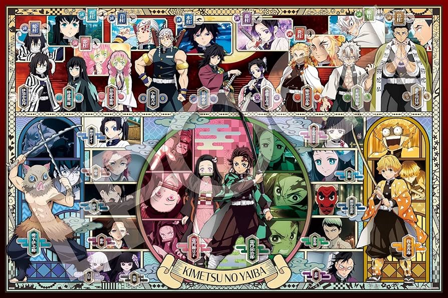 Amazon | エポック社 1000ピース ジグソーパズル 鬼滅の刃 パズル