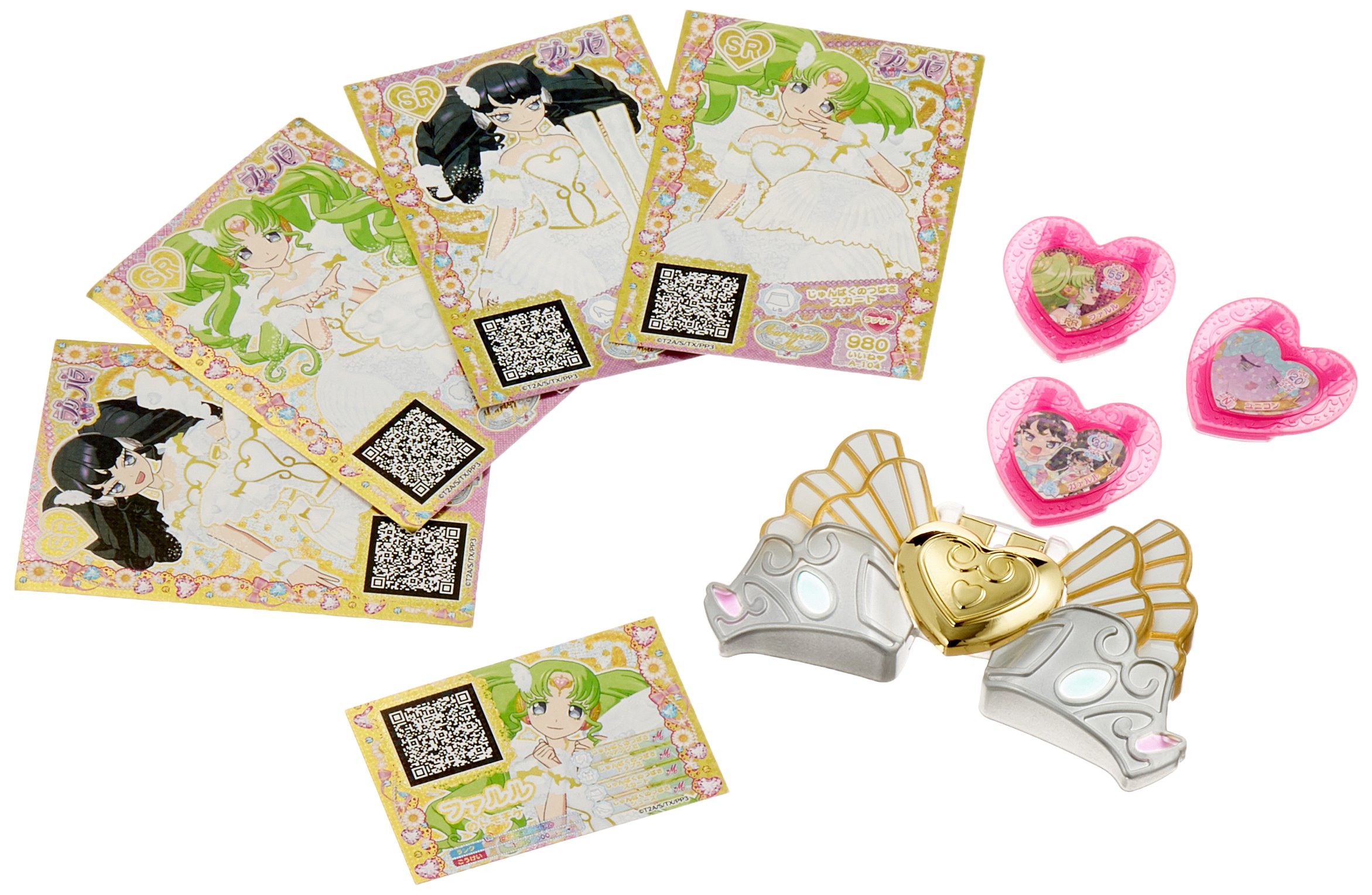 プリパラ ファルルとガァルル ジュエル&コーデセット Amazon.co.jp