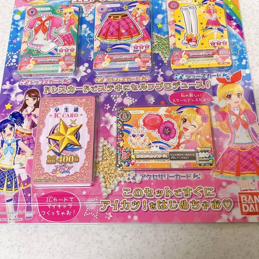 41】アイカツ ジャケマグネット9種セット MF 物販 いちご 41】アイカツ