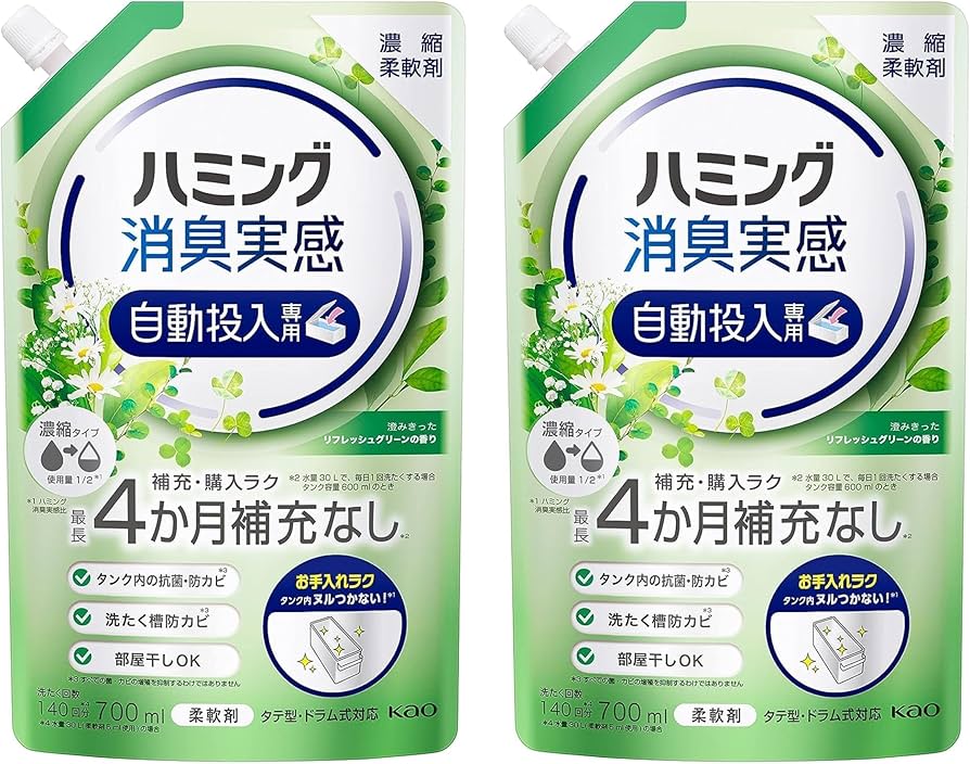 Amazon | 花王 ハミング消臭実感 自動投入専用 澄みきったリフレッシュ