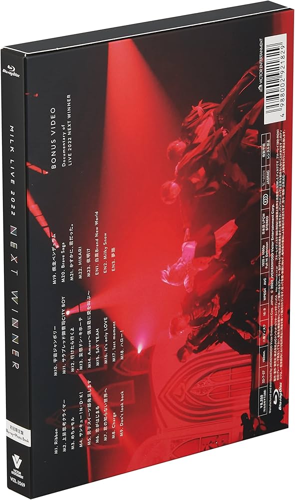 M!LK LIVE 2022 NEXT WINNER 初回限定盤 DVD M!LK LIVE 2022 NEXT